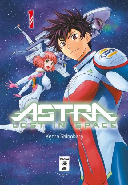 Astra Lost in Space Band 01