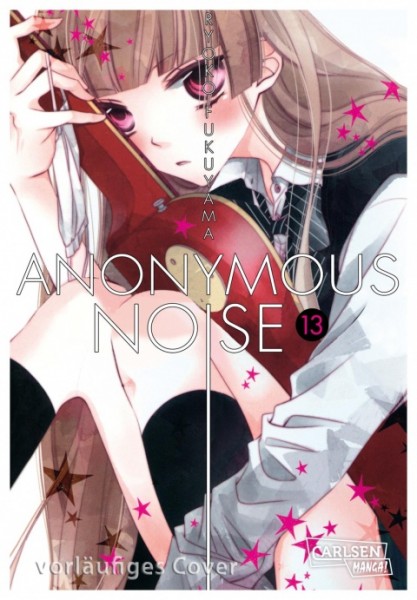 Anonymous Noise Band 13