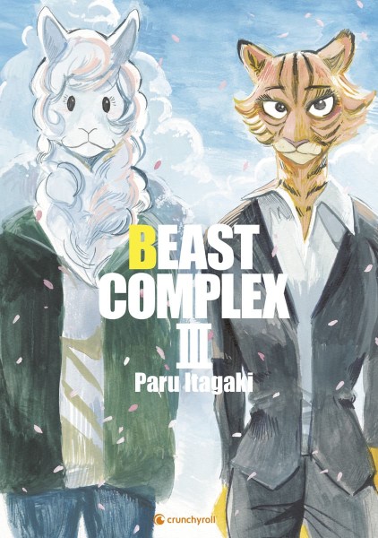 Beast Complex Band 03