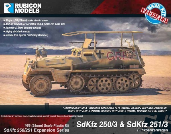 SdKfz 250/3 & 251/3 Funkwagen (1/56)