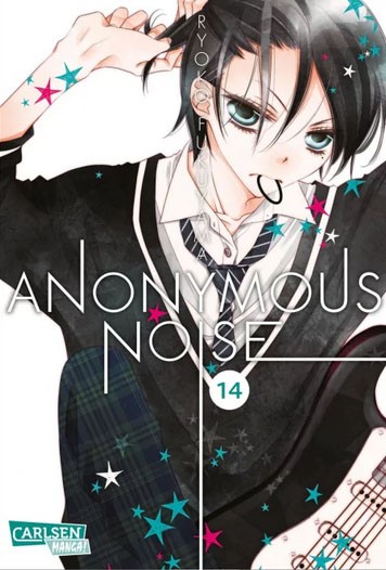 Anonymous Noise Band 14