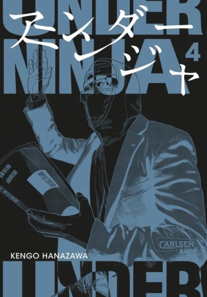 Under Ninja Band 04