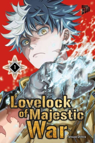Lovelock of Majestic War - Band 01