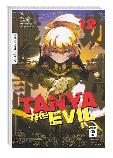 Tanya the Evil Band 12
