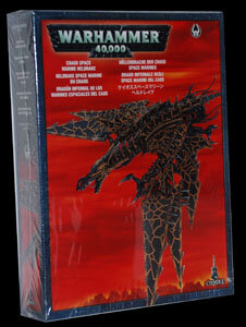 Chaos Space Marines: Heldrake