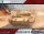 A15 Crusader (1/56)