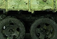 Black Thick Mud - Thick Mud Textures 200 ml
