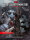 Volos Guide to Monsters (Hardcover)