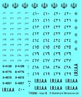 Oil War: Iranian Decal Set (x4)