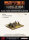 Flames of War US: 3-Inch Tank Destroyer Platoon (x4)
