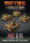 Flames of War GE: LW Möbelwagen AA Platoon (x4)