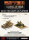 Flames of War GE: LW SdKfz 10/4 Light AA Platoon (x4)