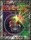 Cyberpunk: Rache Bartmoss Brainware Blowout (engl.)