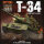 Flames of War SU: Soviet T-34 Tank Battalion