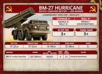 Team Yankee BM-27 Hurrican Battery (x3)