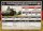 Flames of War Team Yankee West German Panzergrenadier Zug
