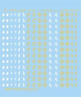 Flames of War GE: German Heer Decal Set