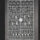Wargames Atlantic: French Infantry 1916-1940 (Plastic)