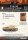 Flames of War IT: P26/40 Heavy Tank Platoon (x4)