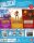 Unlock! Legendary Adventures (DE)