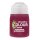 Shade: Berserker Bloodshade 18 ml