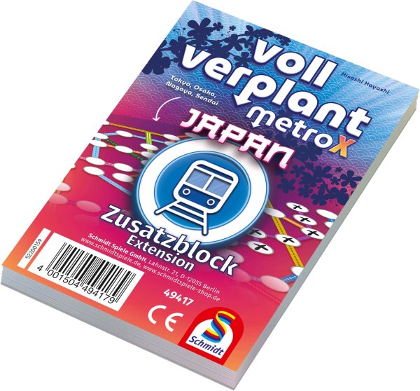 Voll verplant - Zusatzblock Japan (DE)
