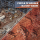 BattleTech: Neoprene Battle Mat Strana Mechty