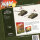 Vietnam: K-2 Ironclad Battalion (x11 Tanks)