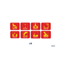 Vietnam: Booby Trap Token