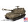Vietnam: M109 (155mm)