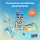 Sky Team (DE) (Spiel des Jahres 2024)