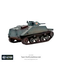 Bolt Action: Japanese Type 2 Ka-Mi amphibious tank