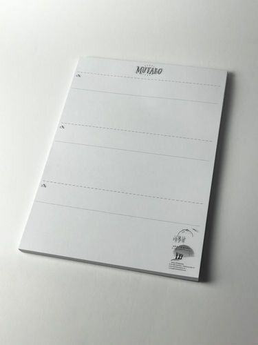 Mutabo Ersatzblock