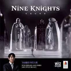 Nine Knights (EN/DE)