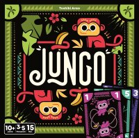 Jungo (DE)