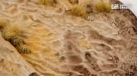 Deserts of Maahl - Oval 120mm (x1)