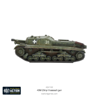 Bolt Action: Hungarian 43M Zrinyi II Assault Gun Tank