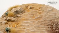 Deserts of Maahl - Round 80mm (x1)