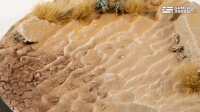 Deserts of Maahl - Round 90mm (x1)