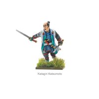 The Seven Spears of Shizugatake