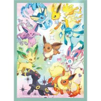 Pokémon - Karmesin & Purpur KP08.5 Prismatische Entwicklungen Super-Premium Kollektion (DE)
