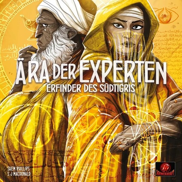 Erfinder des Südtigris: Ära der Experten (DE)