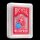 Bicycle® Waterproof Playing Cards 2025