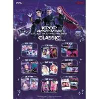 KPop Demon Hunters - World Tour Collectible Cards 001B - Classic Edition - Booster