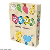 POP!