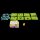 My first Unlock!: Entengeschichten