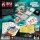 Trash Poker (DE)