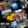 Star Trek Captains Chair Reprint (EN)